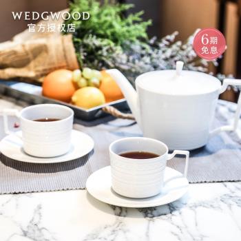 Wedgwood威基伍德意大利浮雕1壺2杯2碟2勺骨瓷茶具套組英式下午茶