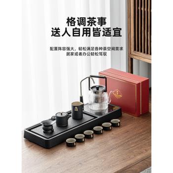 茶盤套裝全自動一體式小型現代輕奢排水幹泡臺燒水壺家用功夫茶具