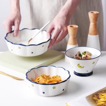 北歐小清新釉下彩ins可愛陶瓷沙拉碗星空碗家用餐具米飯碗花型碗