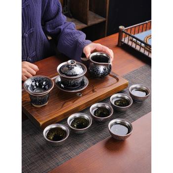老板高端茶具建盞茶盞套裝功夫茶杯陶瓷家用蓋碗茶碗主人杯禮盒裝
