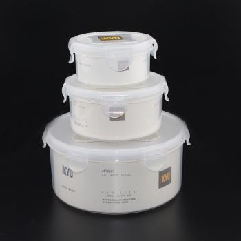 保鮮盒塑膠長方形帶蓋小號圓形密封盒防漏飯盒家用冷凍微波爐大號