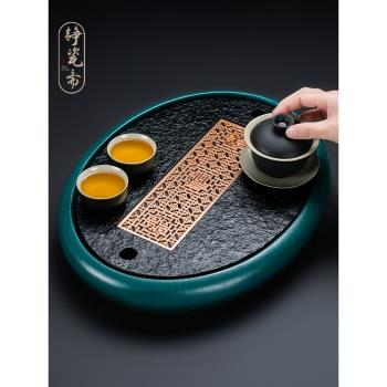 陶瓷烏金石茶盤圓形茶臺中式簡約家用小型儲水干泡臺排水石頭托盤