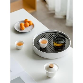 圓形陶瓷茶盤家用小型儲水式茶臺干泡盤茶海瀝水盤茶具客廳小托盤