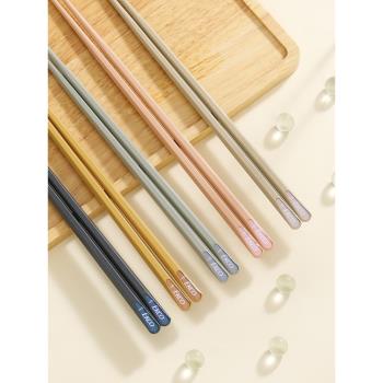 美國康寧筷子家用合金筷耐高溫分餐一人一筷高檔防霉不打滑高顏值