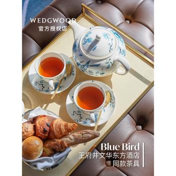 文華東方同款Wedgwood威基伍德Blue Bird藍鳥茶咖1杯1碟配咖啡勺