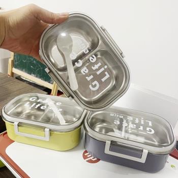 大容量不銹鋼保溫飯盒分格便當盒小學生午餐盒可愛塑膠上班族帶飯