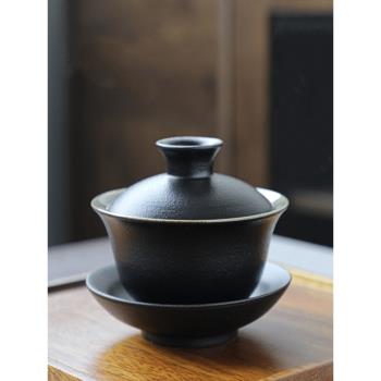 黑禪風敬茶碗黑陶蓋碗茶杯陶瓷功夫茶具茶備手抓泡茶壺三才杯粗陶