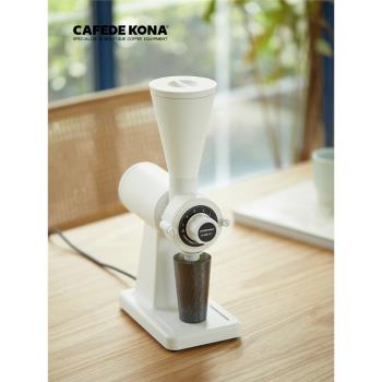 CAFEDE KONA G-ONE pro電動磨豆機60平刀 咖啡磨單品咖啡豆研磨機