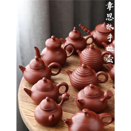 章思林潮州手拉壺全手工紫砂壺朱泥壺小容量潮汕工夫茶泡茶壺|茶壺