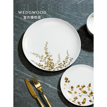 WEDGWOOD王薇薇VeraWang燦金花園骨瓷20-27cm盤歐式餐具家用擺臺
