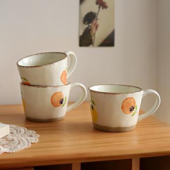 可愛日子 大橘大利陶瓷馬克杯杯子 復古文藝大容量咖啡杯早餐水杯