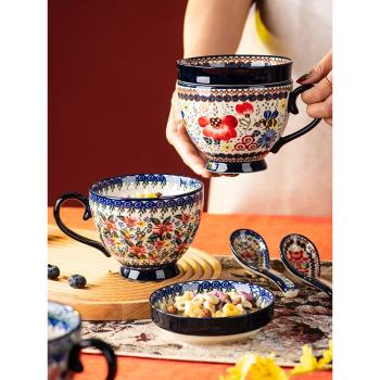 波蘭馬克杯陶瓷杯子帶蓋復古創意早餐杯精致水杯家用咖啡杯燕麥杯