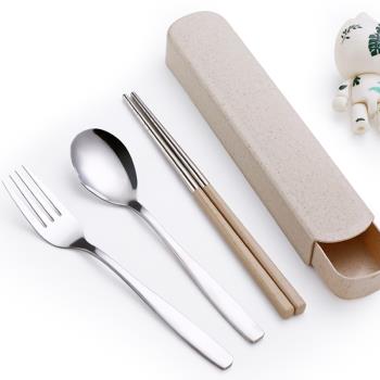 創意可愛不銹鋼便攜餐具筷子勺子叉子套裝學生單人裝三件套餐具盒
