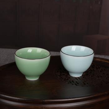龍泉創意青瓷功夫茶具品茗杯陶瓷茶道個人杯主人單杯朱砂胎雞心杯