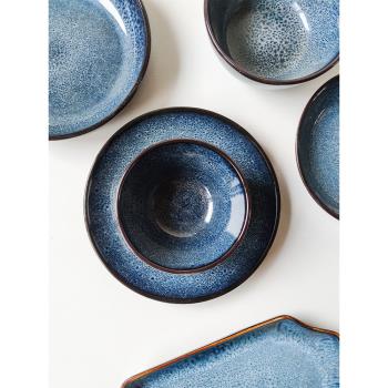 【星晴~星空般璀璨】新中式餐具碗碟陶瓷家用菜盤湯碗碟盤子微瑕