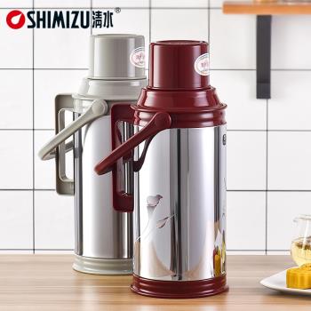 上海清水牌暖瓶3162不銹鋼熱水瓶家用保溫瓶開水瓶茶瓶清水5磅