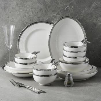 北歐碗碟套裝家用高級感現代輕奢風喬遷餐具2023新款陶瓷碗盤筷子