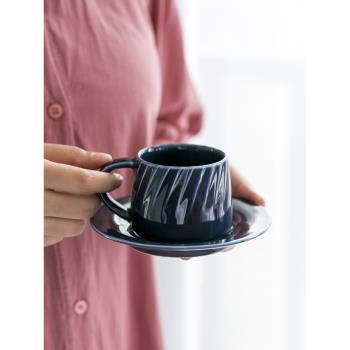 螺旋紋濃縮咖啡杯碟套裝 色釉陶瓷下午茶杯碟 花草茶杯子北歐ins