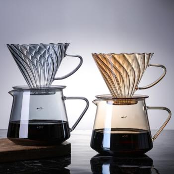 五家務手沖咖啡壺套裝滴濾器分享壺玻璃咖啡漏斗V60濾杯咖啡器具