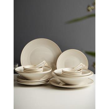 碗碟套裝家用簡約現代高級感輕奢喬遷陶瓷日式盤子碗2023新款餐具