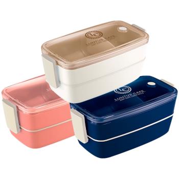 ASVEL日本便當盒雙層減脂飯盒1人便攜午餐水果盒上班族可微波飯盒