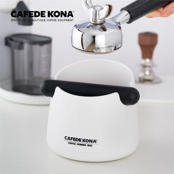 CAFEDE KONA敲咖啡渣桶 家用半自動咖啡機粉渣盒PP材質垃圾桶多彩