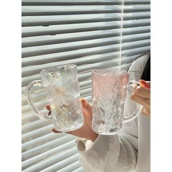 冰川紋帶把玻璃杯彩色ins風磨砂高級感家用女喝水杯子果汁飲料杯