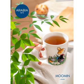 芬蘭Arabia姆明Moomin馬克杯陶瓷水杯兒童奶杯手繪卡通動漫咖啡杯