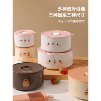 陶瓷保鮮碗盒三件套帶蓋密封便當飯盒學生家用圓形湯碗餐具微波爐