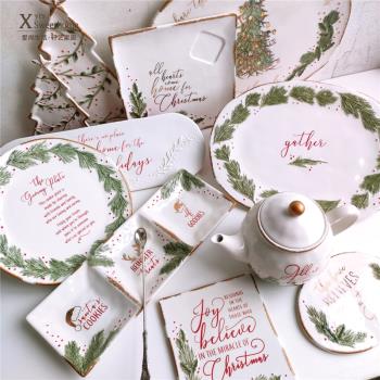 草原之路圣誕餐具套裝 浮雕樹葉大果盤 三格盤 茶壺 掛牌餐盤禮品