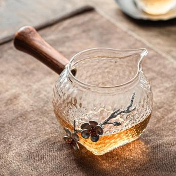 舊望格玻璃錘紋貼錫公道杯功夫茶具配件實木側把茶海分茶器勻杯