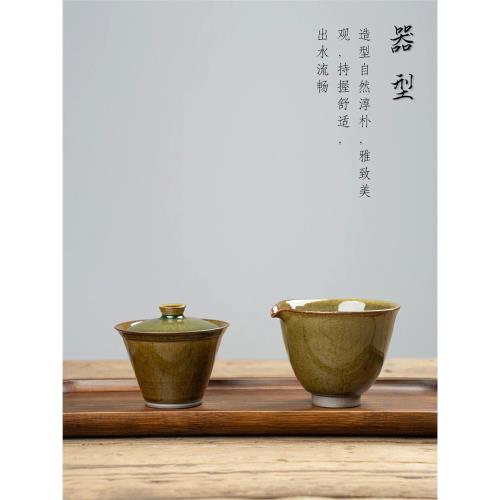 1072）☆茶道具 ☆真塗 ☆貴人高杯☆ 1072）☆茶道具 ☆真塗 ☆貴人高