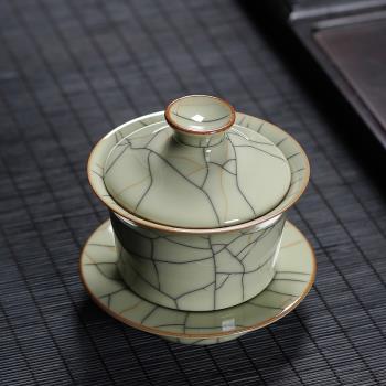 青瓷三才蓋碗茶杯傳世哥窯冰裂紋龍泉陶瓷功夫茶具手工泡茶碗家用