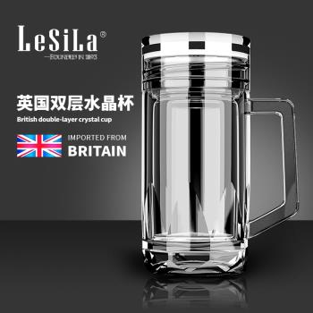 英國LESILA雙層水晶玻璃杯男高檔水杯帶把手商務辦公室泡茶杯禮盒