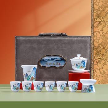 輕奢冰種蓋碗茶具套裝家用會客辦公陶瓷泡羊脂玉茶杯白瓷整套禮盒
