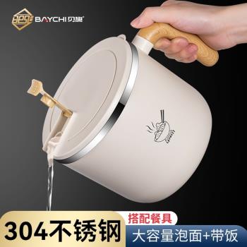 不銹鋼圓形飯盒打飯缸食堂大容量餐盒上班族專用便當盒碗帶蓋學生