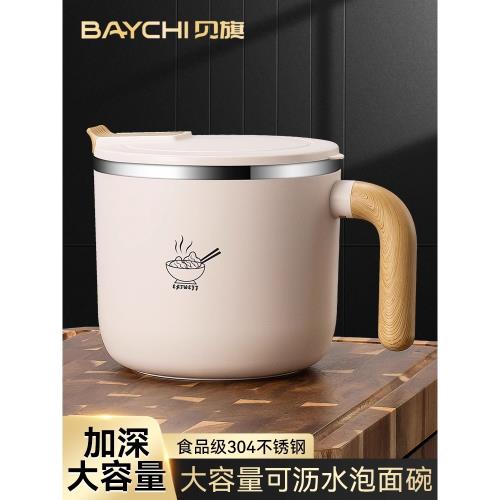 不銹鋼圓形飯盒打飯缸食堂大容量餐盒上班族專用便當盒碗帶蓋學生