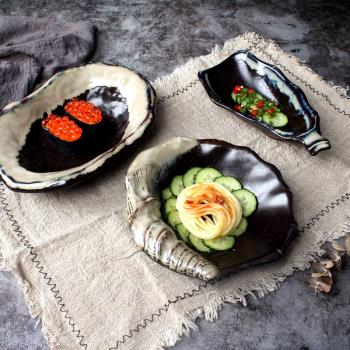 窯變復古創意日韓式料理餐具 陶瓷盤 瓷器菜盤 特色造型盤
