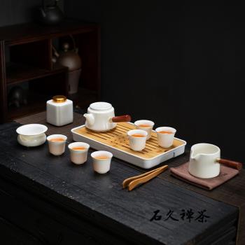 石久中式描金羊脂玉白瓷茶壺家用戶外旅行茶具便攜包茶盤整套套裝
