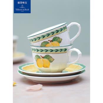 villeroyboch德國唯寶進口復古經典咖啡杯碟茶杯碟陶瓷法式花園