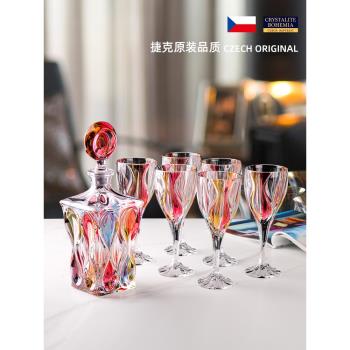 BOHEMIA捷克進口玻璃酒具擺件高級彩色威士忌杯紅酒杯酒樽水晶杯