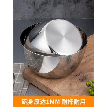 韓式餐具不銹鋼沙拉碗韓國家用拌飯碗湯碗廚房調味碗單層冷麵大碗