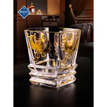 BOHEMIA捷克進口水晶玻璃杯描金歐式創意家用水杯洋酒杯威士忌杯