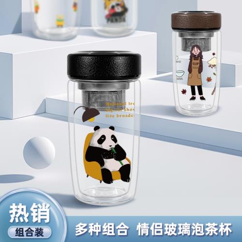 美國cup mystery水杯高顏值女玻璃泡茶杯男情侶杯子高硼硅玻璃
