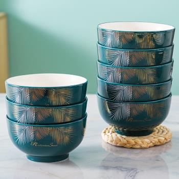 飯碗北歐風輕奢瓷碗高顏值吃飯陶瓷碗家用面碗套裝綠色米飯碗餐具