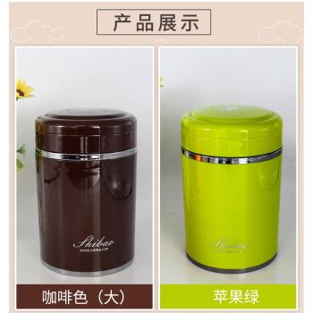 香港世寶不銹鋼保護真空骨陶瓷內膽中藥燜燒罐保溫杯便當盒多用寶