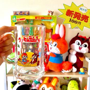 印花松鼠兔子創意可愛喝水玻璃杯