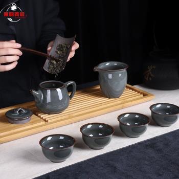 親韻青瓷功夫茶茶具套裝家用中式一壺四杯手工泡茶壺便攜陶瓷小套