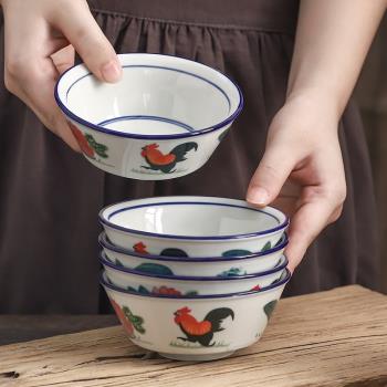 中式手繪雞公碗高溫陶瓷釉下彩微波爐餐具復古懷舊家用米飯碗湯碗