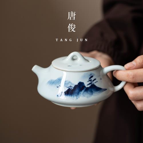 茶具套裝手繪陶瓷蓋碗功夫青花瓷茶杯茶壺景德鎮新款高檔輕奢禮盒
